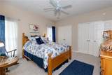 111 Greystone Court - Photo 23