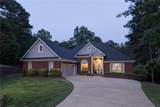 111 Greystone Court - Photo 40