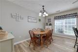 143 Lee Road 2059 - Photo 8