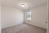 18 Heartland Boulevard - Photo 11