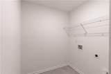 18 Heartland Boulevard - Photo 12