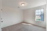 18 Heartland Boulevard - Photo 13