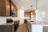 18 Heartland Boulevard - Photo 5