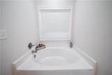 405 Vann Road - Photo 22