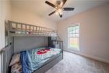 405 Vann Road - Photo 27
