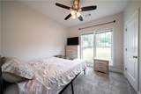 405 Vann Road - Photo 30