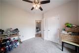 405 Vann Road - Photo 34