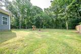 405 Vann Road - Photo 41