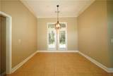 418 Hillabee Drive - Photo 11