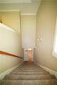 418 Hillabee Drive - Photo 19