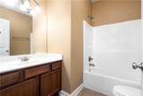 607 Glenn Avenue - Photo 30