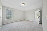 1342 Rothbard Lane - Photo 30