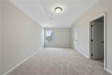 1342 Rothbard Lane - Photo 36