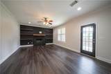 165 Wellman Drive - Photo 23