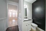 165 Wellman Drive - Photo 26