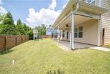165 Wellman Drive - Photo 8