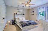 205 Summerbrook Loop - Photo 12
