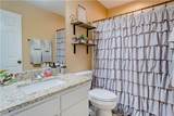 205 Summerbrook Loop - Photo 14