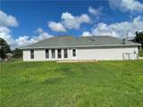 240 Lee Road 2111 - Photo 19
