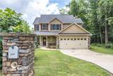 205 Wellman Drive - Photo 1
