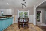205 Wellman Drive - Photo 14