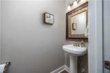 205 Wellman Drive - Photo 17