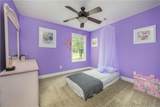 205 Wellman Drive - Photo 19
