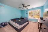205 Wellman Drive - Photo 20