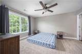 205 Wellman Drive - Photo 22