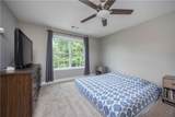 205 Wellman Drive - Photo 23