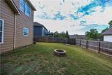 205 Wellman Drive - Photo 28