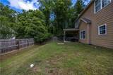 205 Wellman Drive - Photo 29