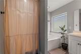 275 Lee Road 2170 - Photo 17