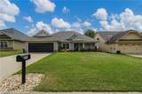 275 Lee Road 2170 - Photo 2