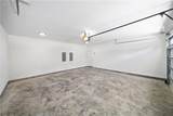4502 Lakewood Park Drive - Photo 47
