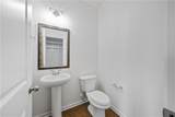 1848 Solamere Court - Photo 13