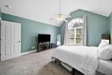 247 Owens Road - Photo 16