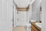 338 Lee Road 500 - Photo 13