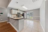 338 Lee Road 500 - Photo 4