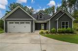 88 Lee Road 2213 - Photo 1