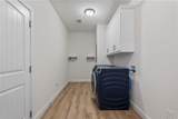 88 Lee Road 2213 - Photo 10