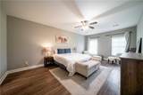 402 Lee Rd 2203 - Photo 13