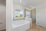 2915 Wyndham Village Drive - Photo 17
