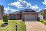 7 Forest Ridge Court - Photo 1