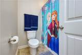 7 Forest Ridge Court - Photo 17