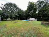 5829 Bush Avenue - Photo 4