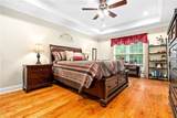 212 Melody Lane - Photo 14