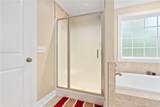 212 Melody Lane - Photo 17