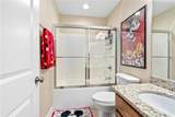 212 Melody Lane - Photo 22