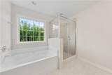 2258 Fuzzy Falls - Photo 26